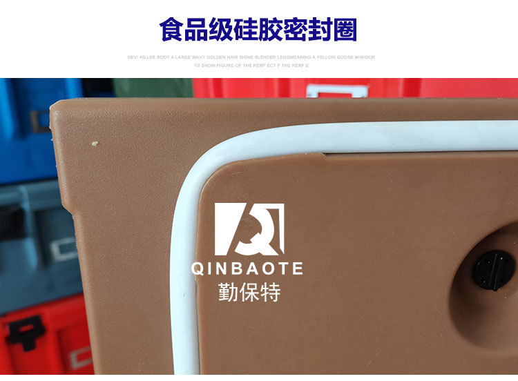 河北保溫箱S90C設計特點(diǎn)